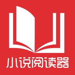 菲律宾大学留学申请流程(留学最新消息)